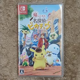 ポケモン(ポケモン)の帰ってきた 名探偵ピカチュウ(家庭用ゲームソフト)