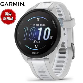 今日のみ値下げ‼️ガーミン165値下げ Forerunner 165 新品 35,000円 中古 33,900円 | ネット最安値の