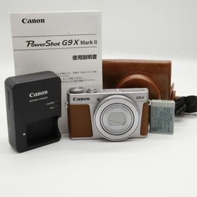 キヤノン(Canon)の■美品■PowerShot G9 X Mark II シルバー(コンパクトデジタルカメラ)