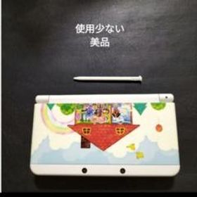 Nintendo Newニンテンドー3DS 本体 新品¥14,000 中古¥20,000 | 新品・中古のネット最安値 | カカクキング