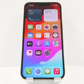 iPhone 13 Pro 訳あり・ジャンク 45,800円 | ネット最安値の価格