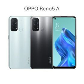 OPPO reno 5 A 5G 新品¥22,700 中古¥9,200 | 新品・中古のネット最安値 | カカクキング