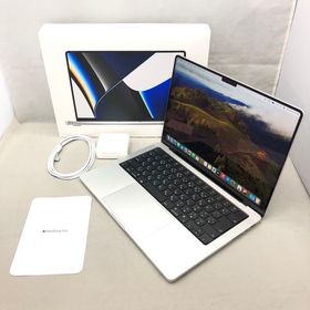 Apple MacBook Pro 14インチ M1 Pro / M1 Max (2021) 新品¥175,000 中古¥117,000 | 新品・中古のネット最安値  | カカクキング