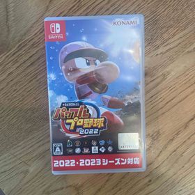 コナミ(KONAMI)のeBASEBALLパワフルプロ野球2022(家庭用ゲームソフト)