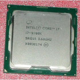 インテル Core i7 9700 BOX 新品¥14,000 中古¥14,500 | 新品・中古のネット最安値 | カカクキング