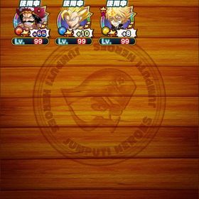 かなり強いと思います | ジャンプチ ヒーローズのアカウントデータ、RMTの販売・買取一覧