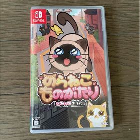 ニンテンドースイッチ(Nintendo Switch)ののらねこものがたり ねこねこEdition(家庭用ゲームソフト)