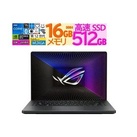 ゲーミングPC ASUS 16型 ROG Zephyrus G16 GU603ZU GeForce RTX 4050 第12世代 インテル Core i7 12700H メモリ:16GB SSD：512GB Win11 Wi-Fi6 165Hz 展示品