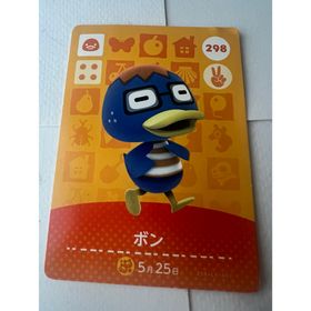 あつ森 amiiboカード(その他)