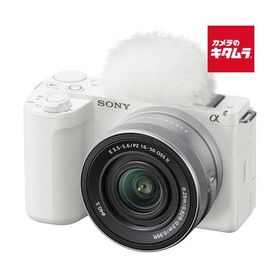 ソニー VLOGCAM ZV-E10 II パワーズームレンズキット ホワイト [ZV-E10M2K W]