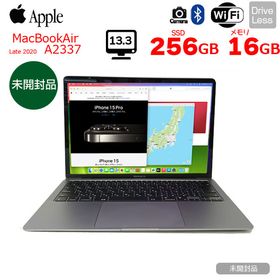 MacBook Air M1 2020 スペースグレイ SSD 256GB (MGN63J/A) | ネット最安値の価格比較 プライスランク