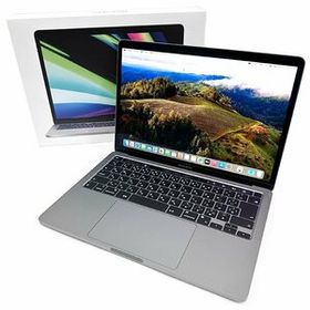 Apple MacBook Pro M1 2020 13型 新品¥103,980 中古¥69,999 | 新品・中古のネット最安値 | カカクキング