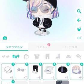 【✨年末年始セール✨】【復刻なし】ピグパーティ なぺろどんピアスセット フルセット | ピグパ(ピグパーティ)のアカウントデータ、RMTの販売・買取一覧