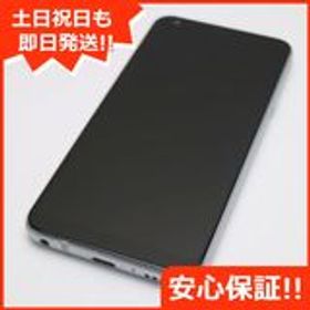 安心保証 良品中古 L-03K LG style ホワイト 本体 白ロム