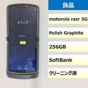 MOTOROLA Razr 5G 新品¥105,000 中古¥46,800 | 新品・中古のネット最安値 | カカクキング