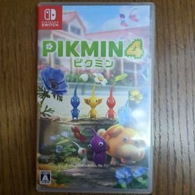 ピクミン4(家庭用ゲームソフト)