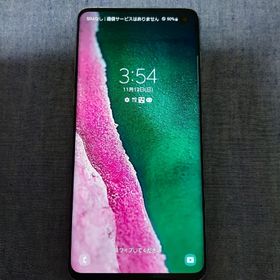 Galaxy S10 SIMフリー 新品 20,800円 中古 14,800円 | ネット最