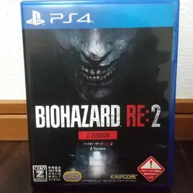 楽天市場】バイオハザード re:2 中古の通販