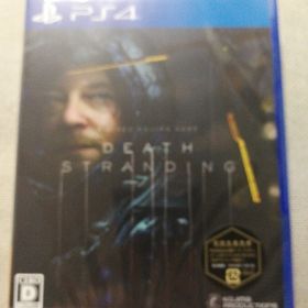 プレイステーション4(PlayStation4)のDEATH STRANDING（デス・ストランディング） PS4(家庭用ゲームソフト)