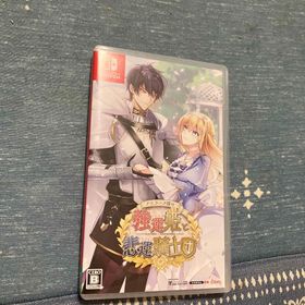 【新品購入❤️】新品同様任天堂Switchテミラー国の強運姫と悲運騎士団⭐️特典付き テミラーナ国の強運姫と悲運騎士団 special edition SWITCH | eBay