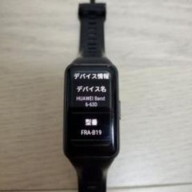 Huawei band 6