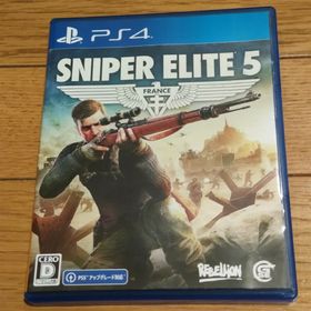 SNIPER ELITE 4 PS4 新品¥5,478 中古¥3,000 | 新品・中古のネット最安値 | カカクキング