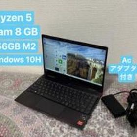 HP ENVY x360 新品¥50,000 中古¥19,990 | 新品・中古のネット最安値 | カカクキング