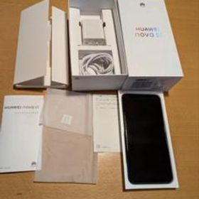 HUAWEI nova 5T 新品¥59,980 中古¥13,599 | 新品・中古のネット最安値 | カカクキング