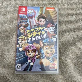 パウ・パトロール：ザ・ムービー アドベンチャー・シティがよんでいる(家庭用ゲームソフト)