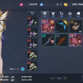 リネージュ2レボリューションのアカウント 初心者に使いやすくておすすめのエルフ 値引き対応可能 | リネレボ(リネージュ2 レボリューション)のアカウントデータ、RMTの販売・買取一覧