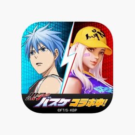 【ランク上げ】レジェンドまで対応🙆🏻♀️完全手作業️📝 | スマッシュダンク(シティダンク２)のアカウントデータ、RMTの販売・買取一覧