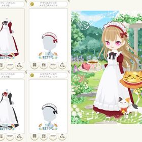 カントリーハウスのメイド服など ☆ | ニコッとタウン(ニコタ)のアカウントデータ、RMTの販売・買取一覧