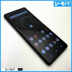 Xperia 5 III 訳あり・ジャンク 13,800円 | ネット最安値の価格