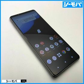 訳ありジャンク扱い SONY xperia 5 iii 【softbank】 訳ありジャンク扱い SONY xperia 5 iii 【softbank】の通販 by