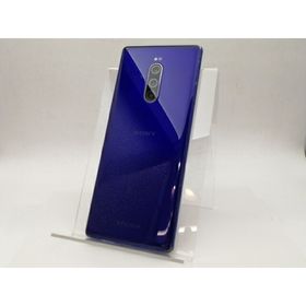 SONY Xperia 1 新品¥36,799 中古¥9,400 | 新品・中古のネット最安値 | カカクキング