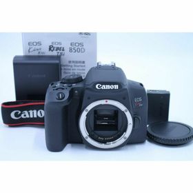 キヤノン(Canon)のシャッター回数2000回以下！EOS Kiss X10i(デジタル一眼)