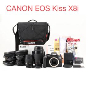 保証付/Canon EOS Kiss X8i標準&望遠ダブルレンズセット(デジタル一眼)