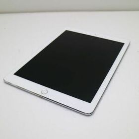 Apple iPad Pro 9.7 (2016年) 新品¥48,000 中古¥16,000 | 新品・中古のネット最安値 | カカクキング