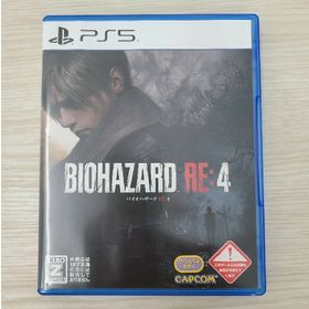BIOHAZARD RE:4 PS4 中古 2,800円 | ネット最安値の価格比較