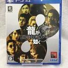 龍が如く8 PS4ソフト SEGA