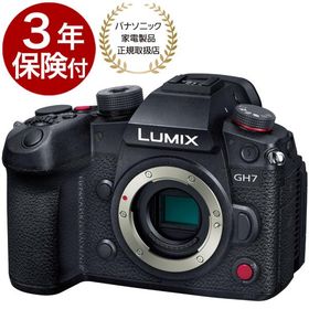 [3年保険付] Panasonic LUMIX GH7 ボディー ミラーレス一眼カメラ Body 32bitフロート録音対応 DC-GH7-K