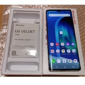 LG VELVET L-52A 新品¥68,000 中古¥15,980 | 新品・中古のネット最安値 | カカクキング