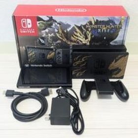 Nintendo Switch モンスターハンターライズ スペシャルエディション 本体 新品¥34,499 中古¥20,480 |  新品・中古のネット最安値 | カカクキング