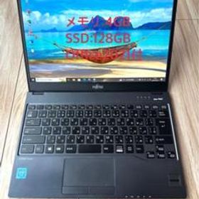 富士通 LIFEBOOK U937 新品¥19,800 中古¥11,000 | 新品・中古のネット最安値 | カカクキング