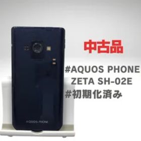 【中古品】AQUOS PHONE ZETA SH-02E ●動作：問題なし 初期化済み ●状態：中古品 ●容量：32GB ● 色：ブルー☆18