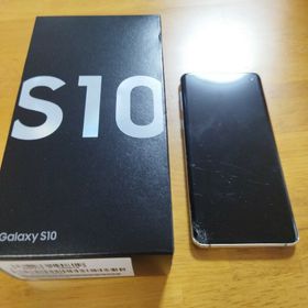Galaxy S10 訳あり・ジャンク 6,500円 | ネット最安値の価格比較 