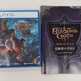 バルダーズ・ゲート3 PS5 新品¥4,680 中古¥3,445 | 新品・中古の