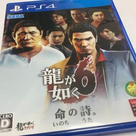 セガ(SEGA)の龍が如く6 命の詩。(家庭用ゲームソフト)