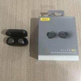 Jabra Elite 85t 新品¥7,380 中古¥5,600 | 新品・中古のネット最安値 | カカクキング