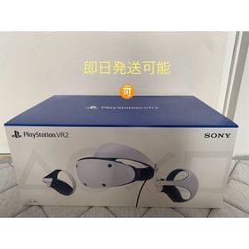 PlayStation VR2 SONY(家庭用ゲーム機本体)